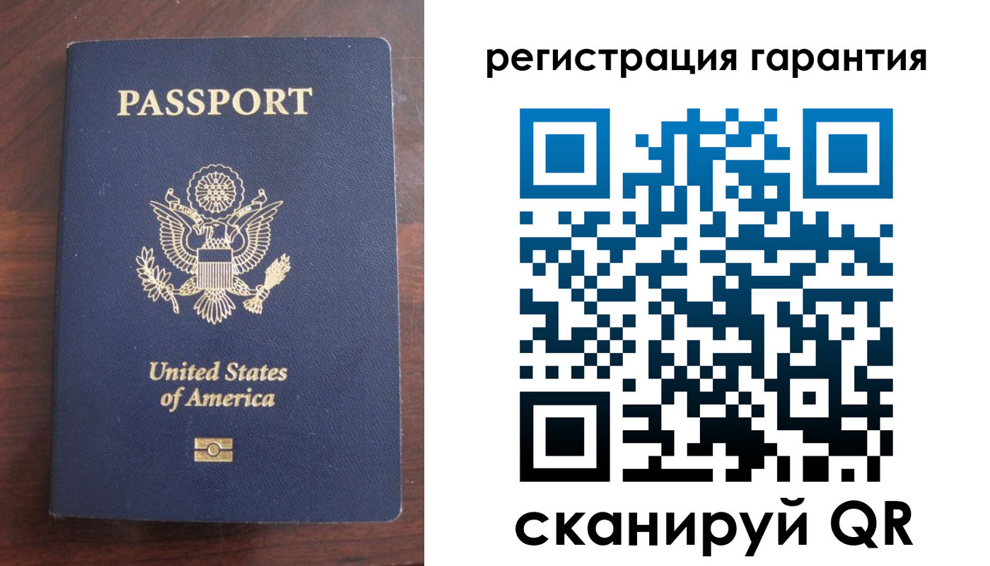 купить прописку в Кстово