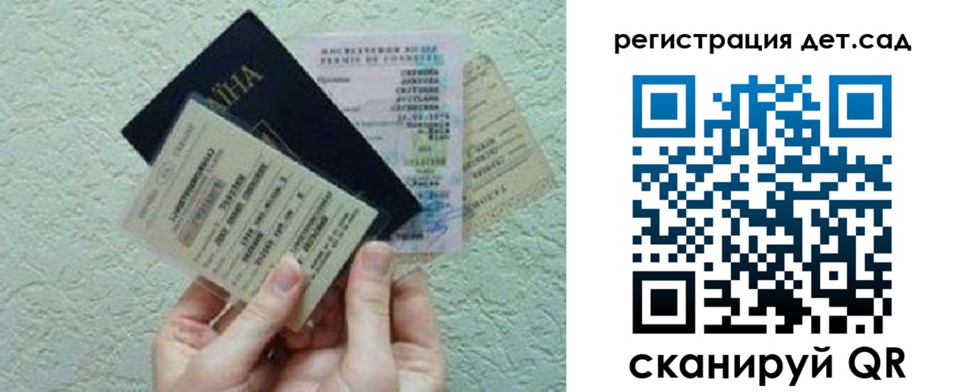 временная регистрация собственник в Кстово