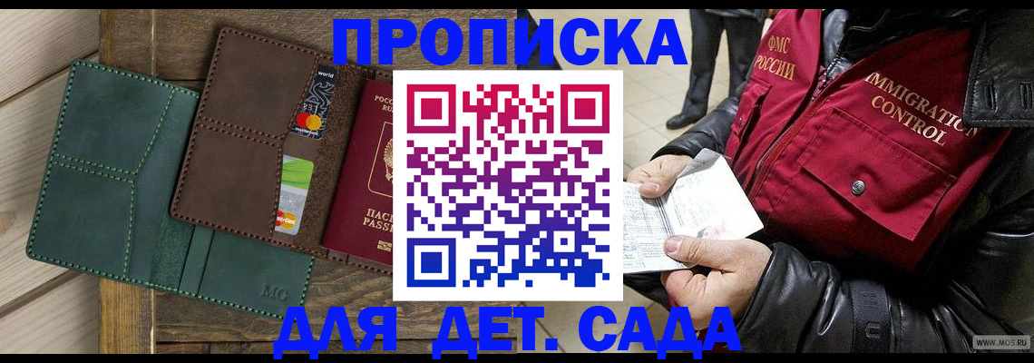 форма 3 в Кстово